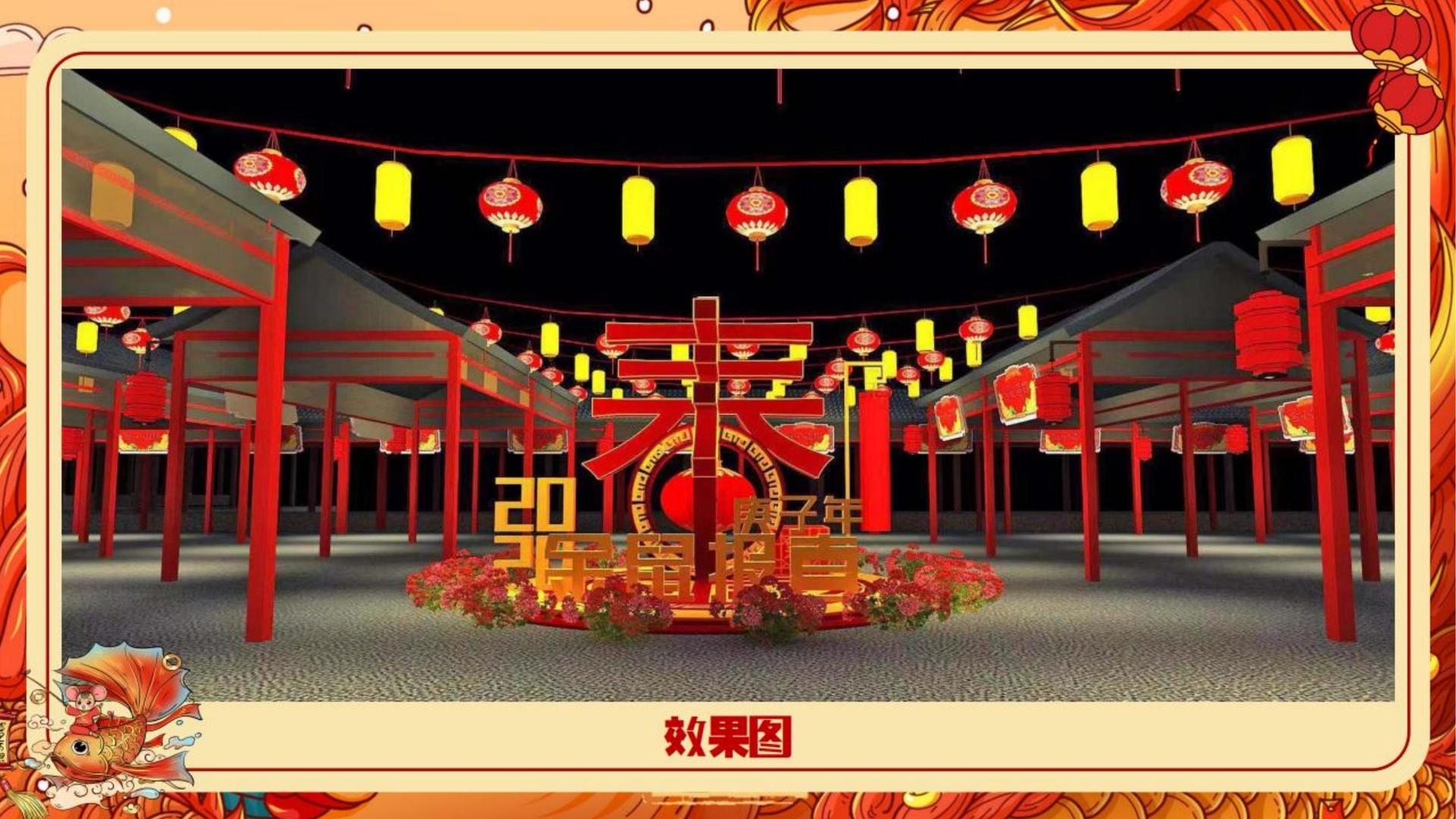 金桥传媒文化携手多方机构打造城市文化品牌